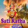 About Sati Katha Song